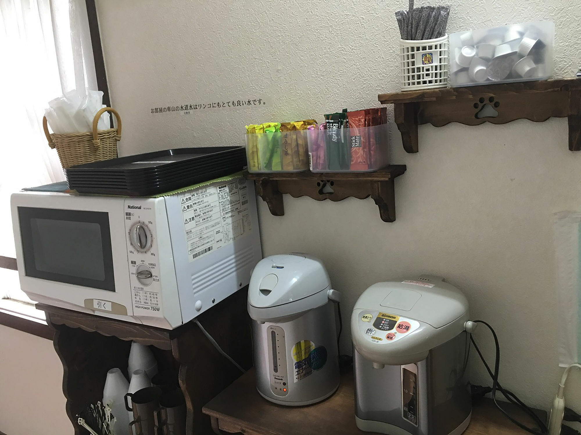 צ'ינו Guest House Bern מראה חיצוני תמונה